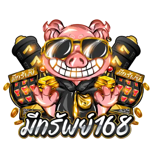 MEESUB168